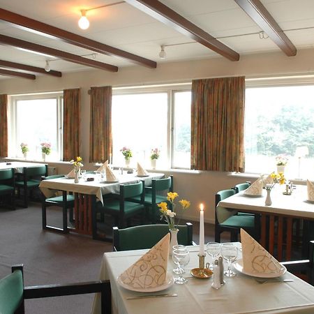 Medio Apartments Fredericia Zewnętrze zdjęcie